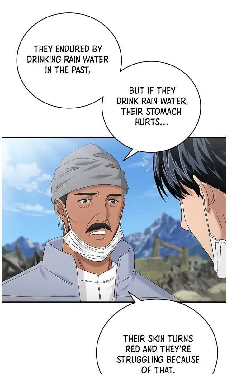 Read Dr. Choi Tae-Soo chapter 61 image 26 on Lezhin