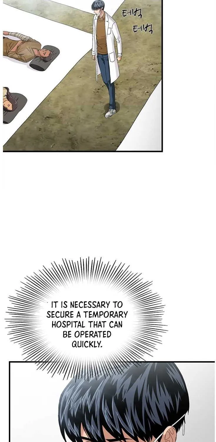 Read Dr. Choi Tae-Soo chapter 61 image 38 on Lezhin