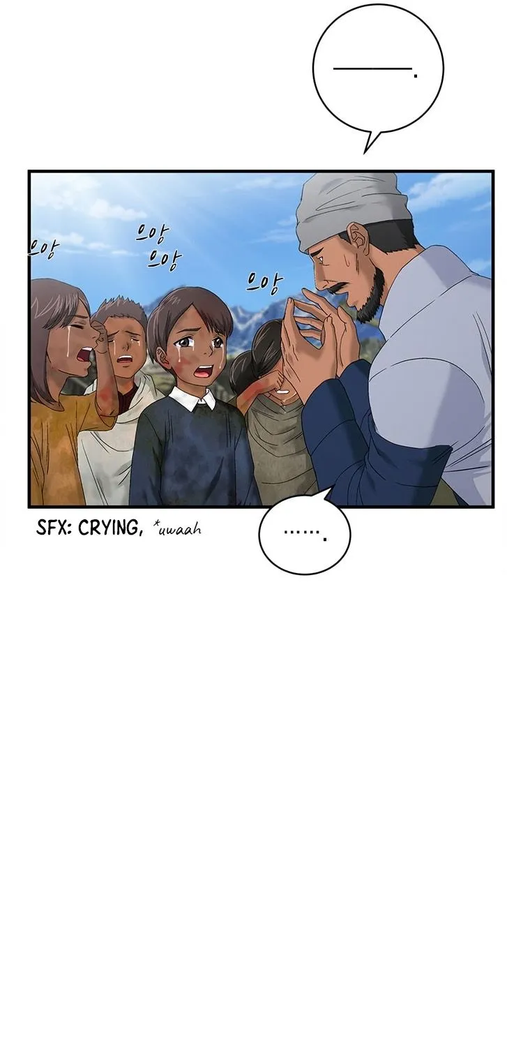 Read Dr. Choi Tae-Soo chapter 61 image 5 on Lezhin