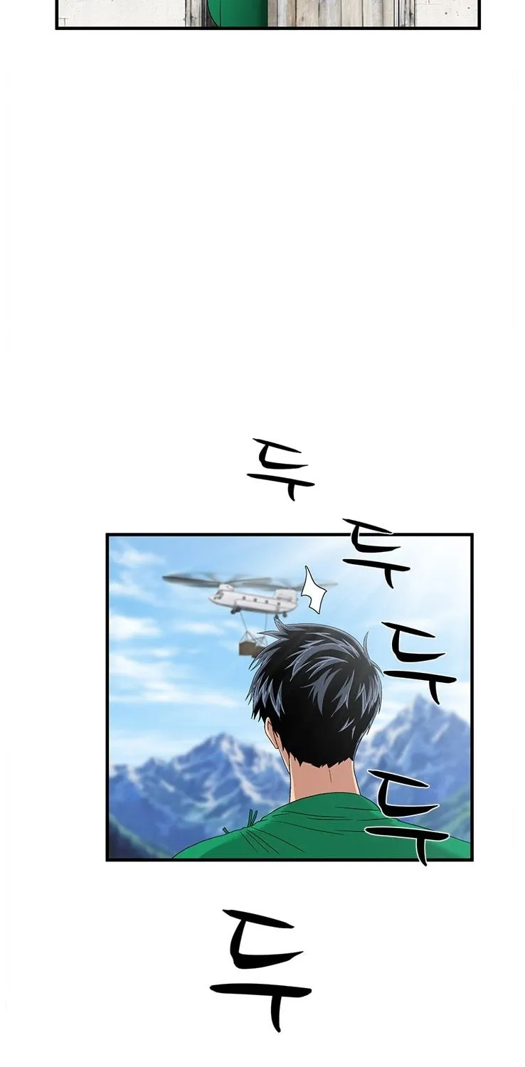 Read Dr. Choi Tae-Soo chapter 61 image 61 on Lezhin