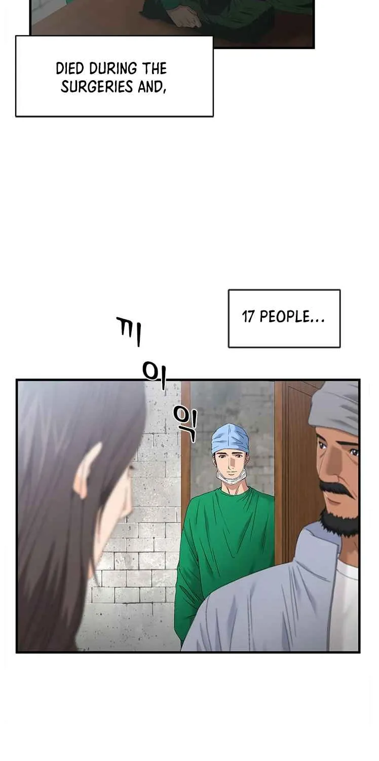 Read Dr. Choi Tae-Soo chapter 62 image 38 on Lezhin