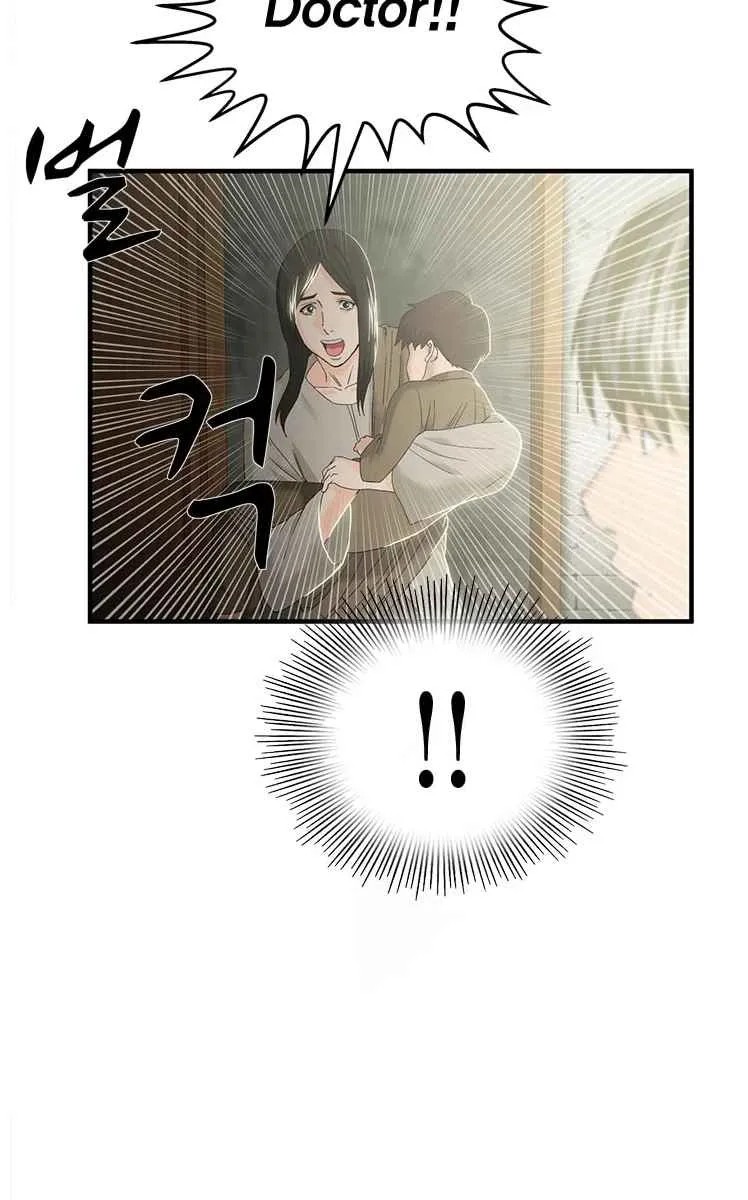 Read Dr. Choi Tae-Soo chapter 62 image 46 on Lezhin