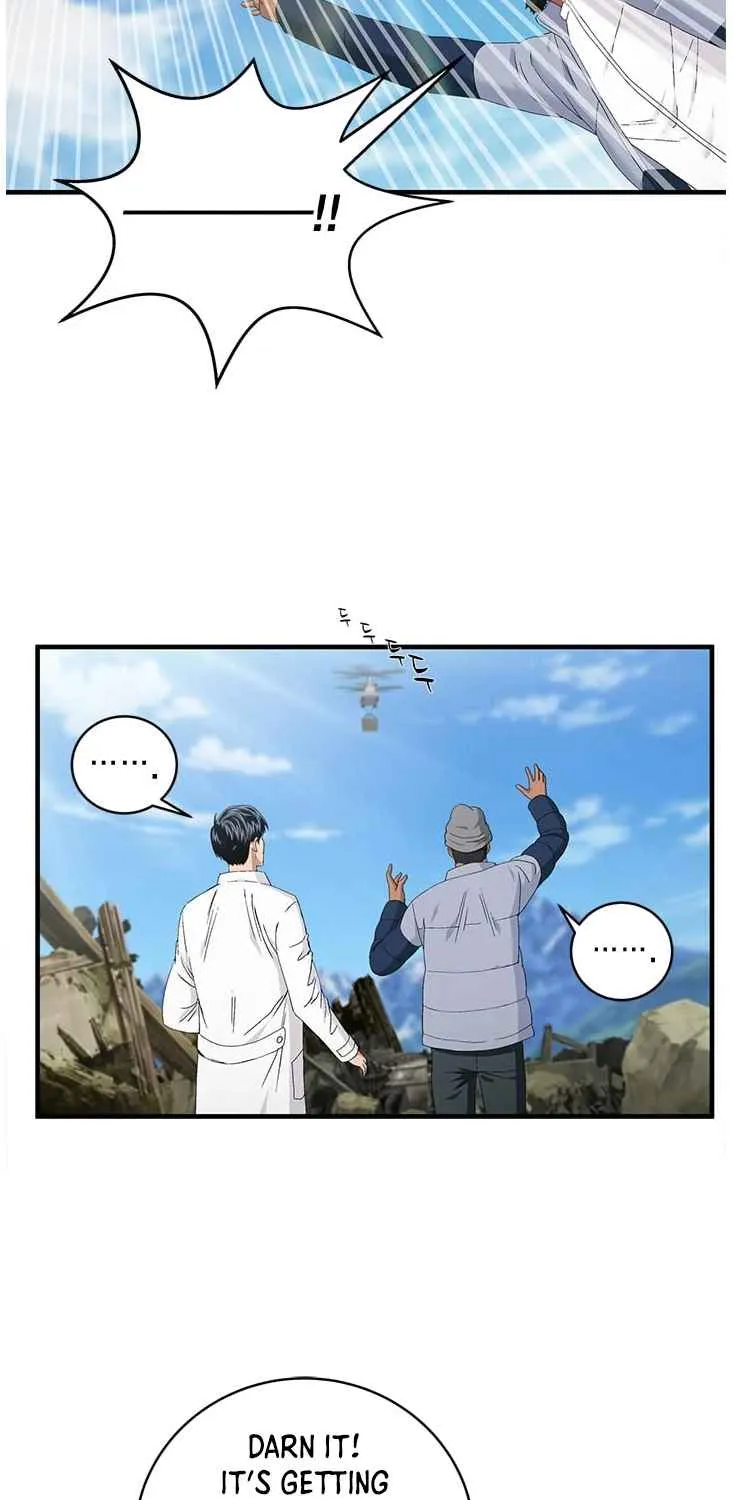 Read Dr. Choi Tae-Soo chapter 62 image 5 on Lezhin