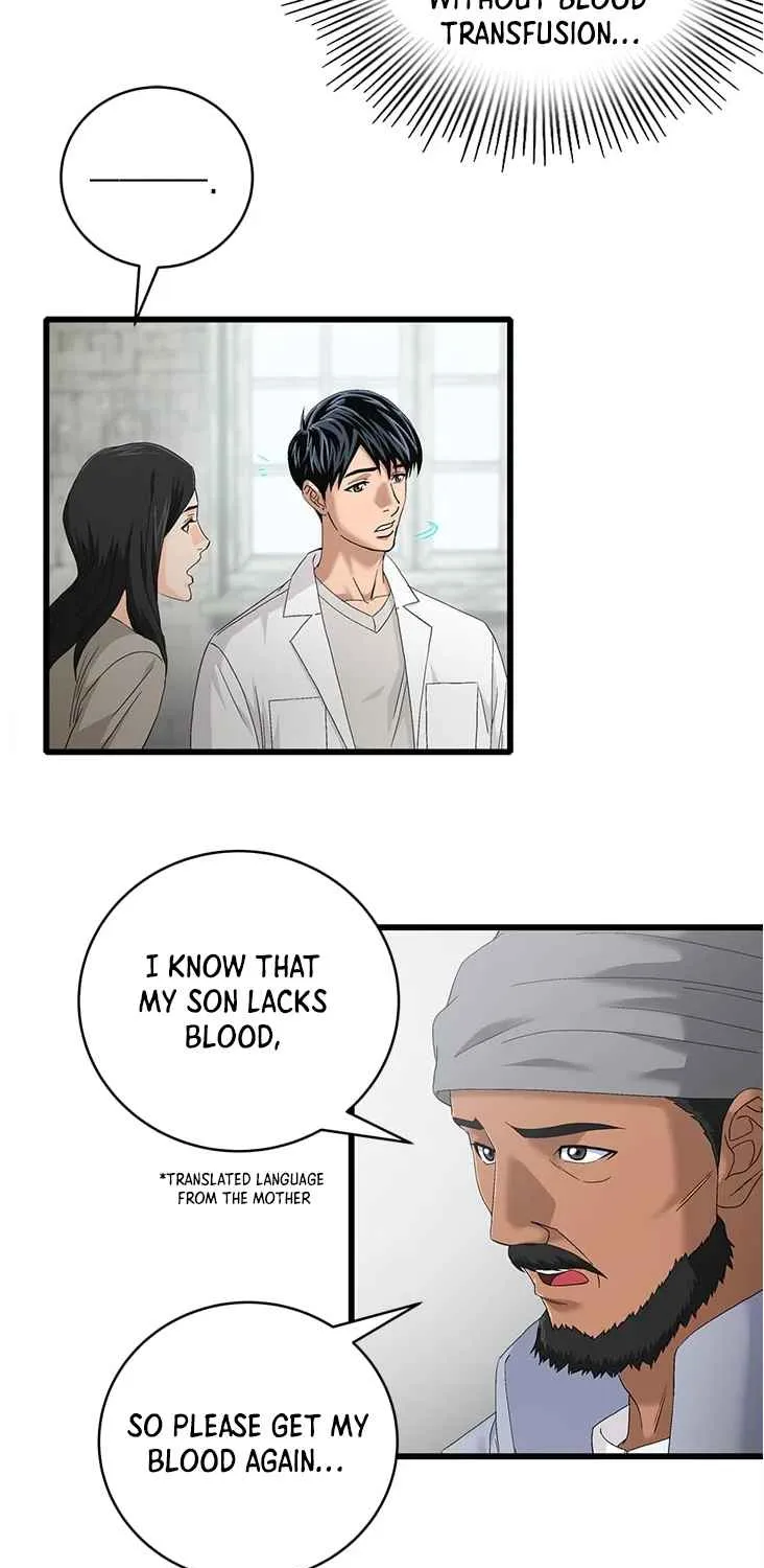 Read Dr. Choi Tae-Soo chapter 63 image 27 on Lezhin