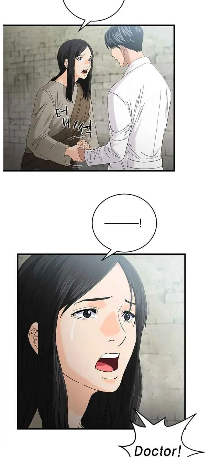 Read Dr. Choi Tae-Soo chapter 63 image 30 on Lezhin