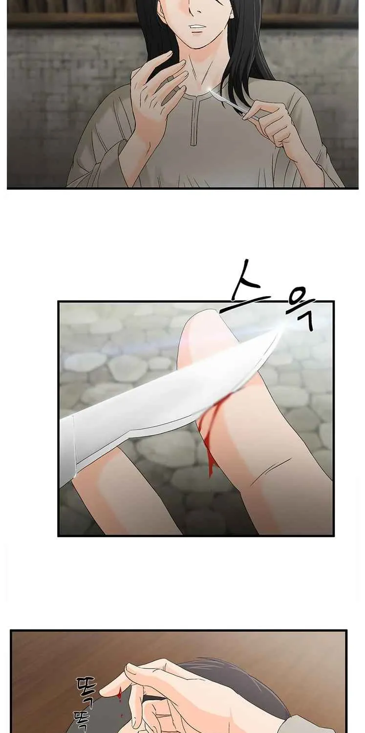 Read Dr. Choi Tae-Soo chapter 63 image 44 on Lezhin