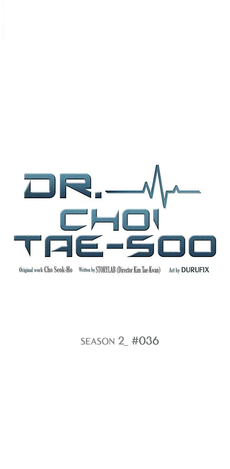 Read Dr. Choi Tae-Soo chapter 64 image 1 on Lezhin