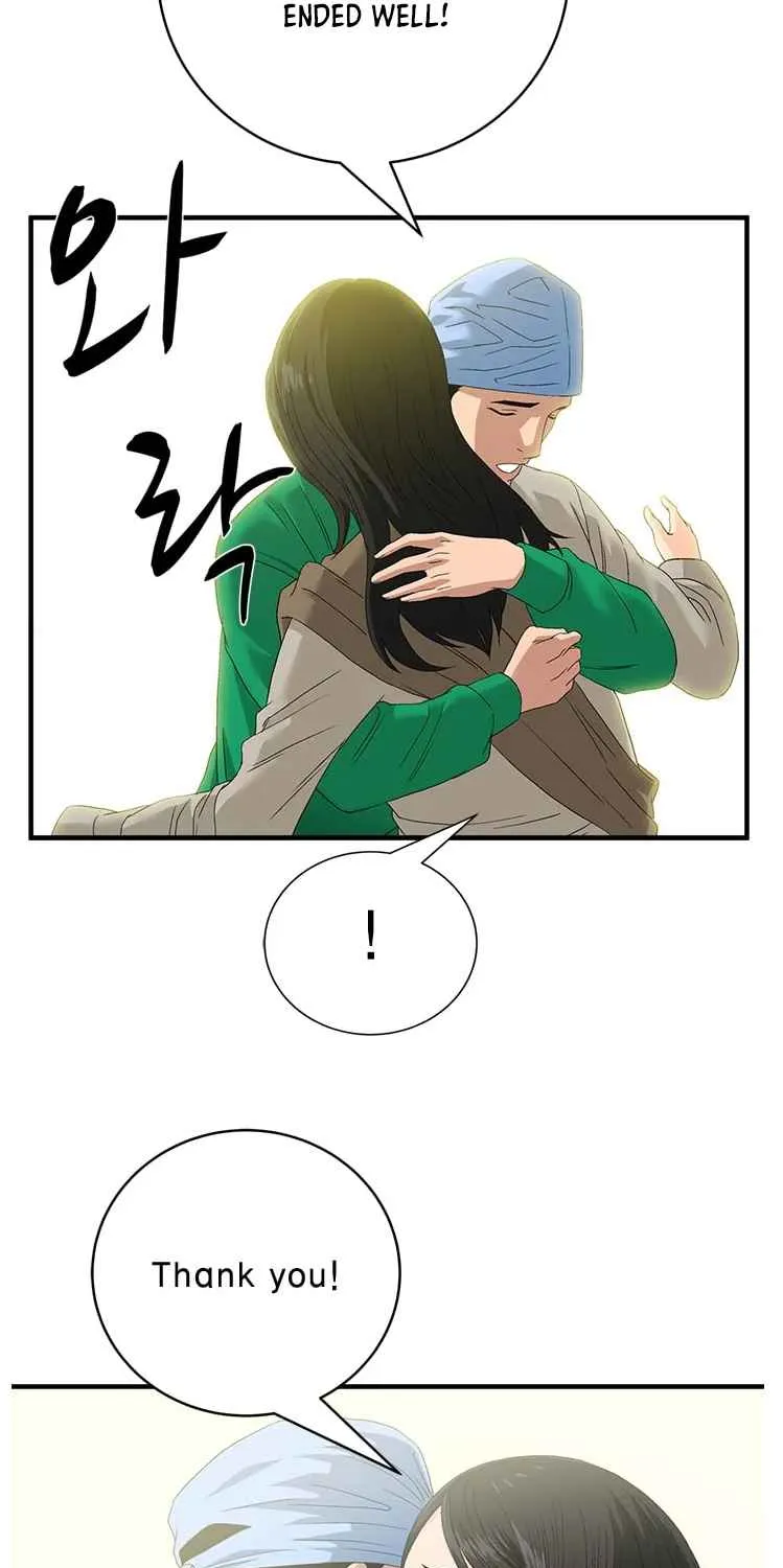 Read Dr. Choi Tae-Soo chapter 64 image 37 on Lezhin