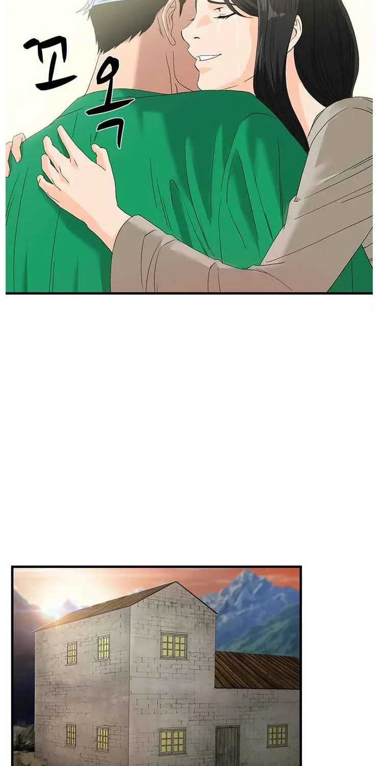 Read Dr. Choi Tae-Soo chapter 64 image 38 on Lezhin