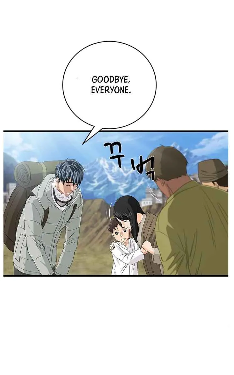 Read Dr. Choi Tae-Soo chapter 64 image 41 on Lezhin