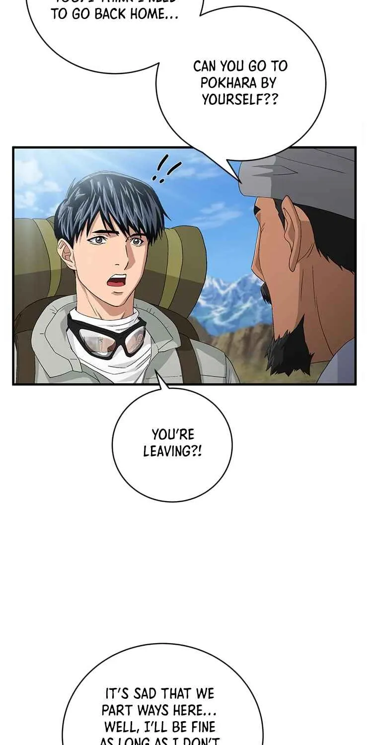 Read Dr. Choi Tae-Soo chapter 64 image 43 on Lezhin