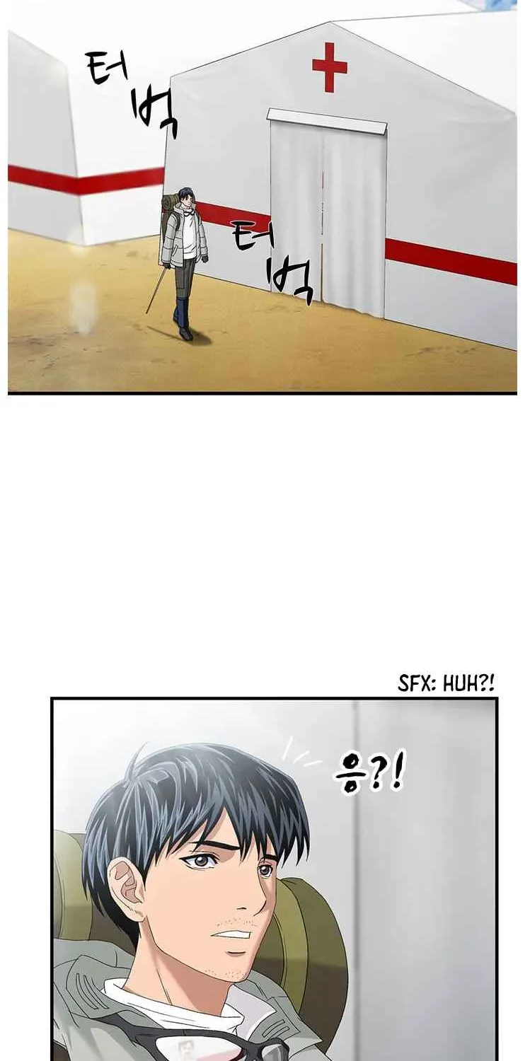 Read Dr. Choi Tae-Soo chapter 64 image 50 on Lezhin
