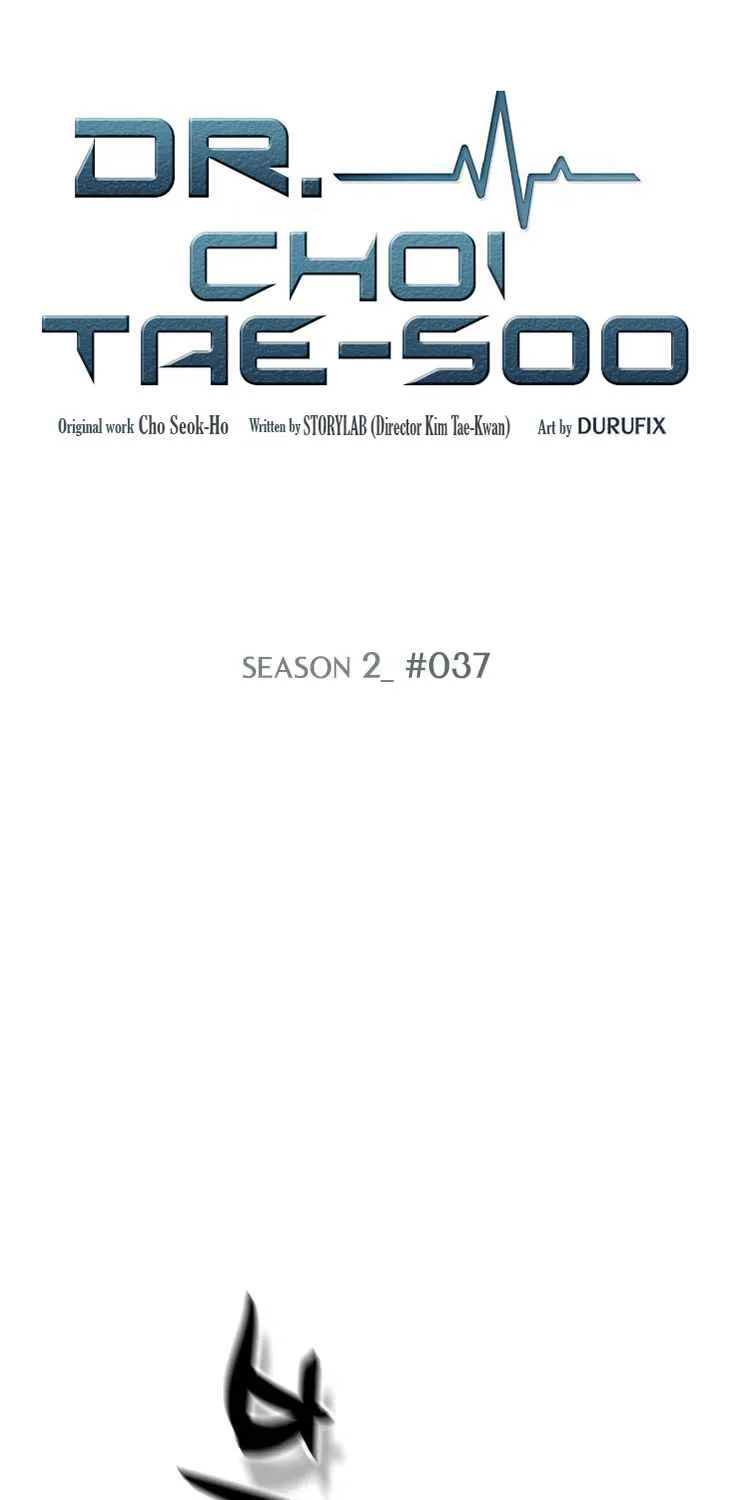 Read Dr. Choi Tae-Soo chapter 65 image 6 on Lezhin