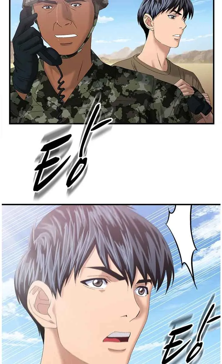Read Dr. Choi Tae-Soo chapter 65 image 60 on Lezhin
