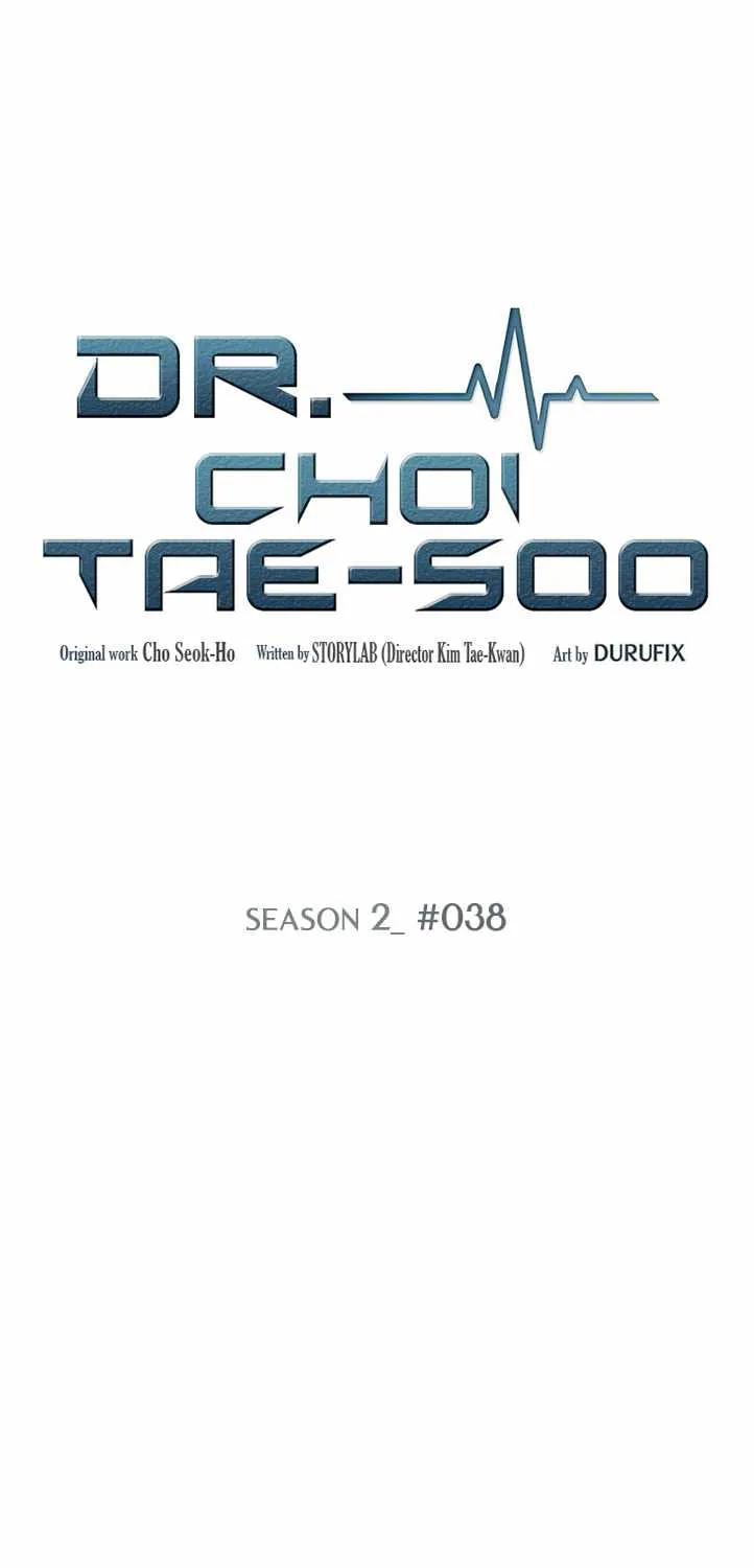 Read Dr. Choi Tae-Soo chapter 66 image 1 on Lezhin