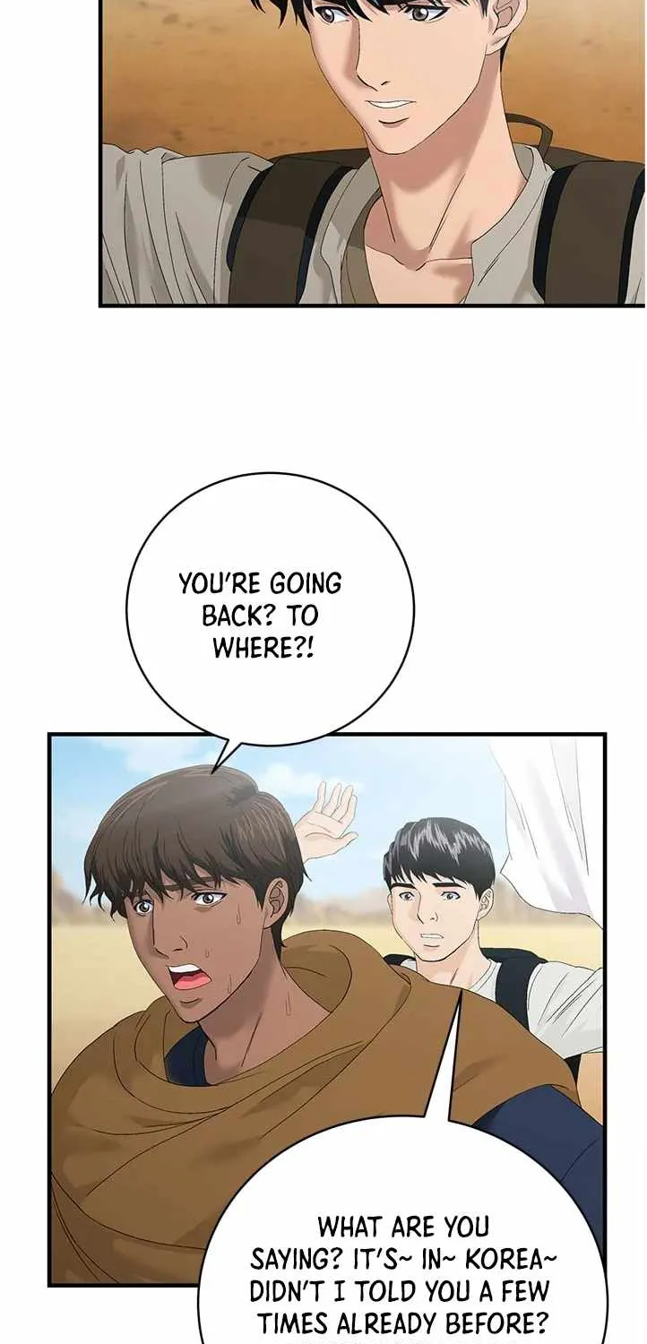 Read Dr. Choi Tae-Soo chapter 66 image 11 on Lezhin