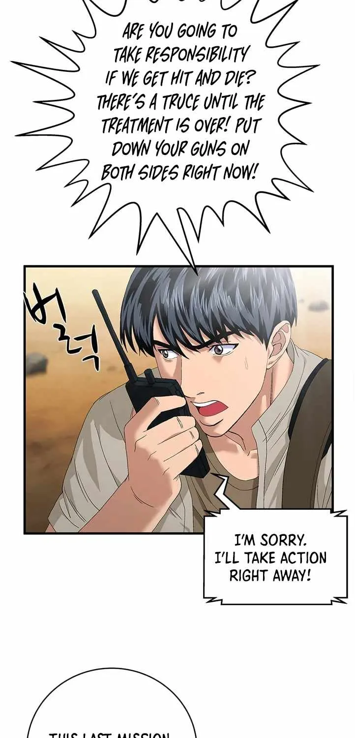 Read Dr. Choi Tae-Soo chapter 66 image 15 on Lezhin