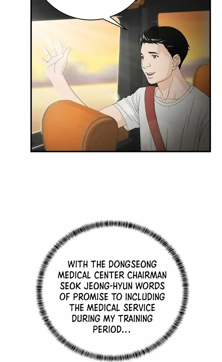 Read Dr. Choi Tae-Soo chapter 66 image 41 on Lezhin