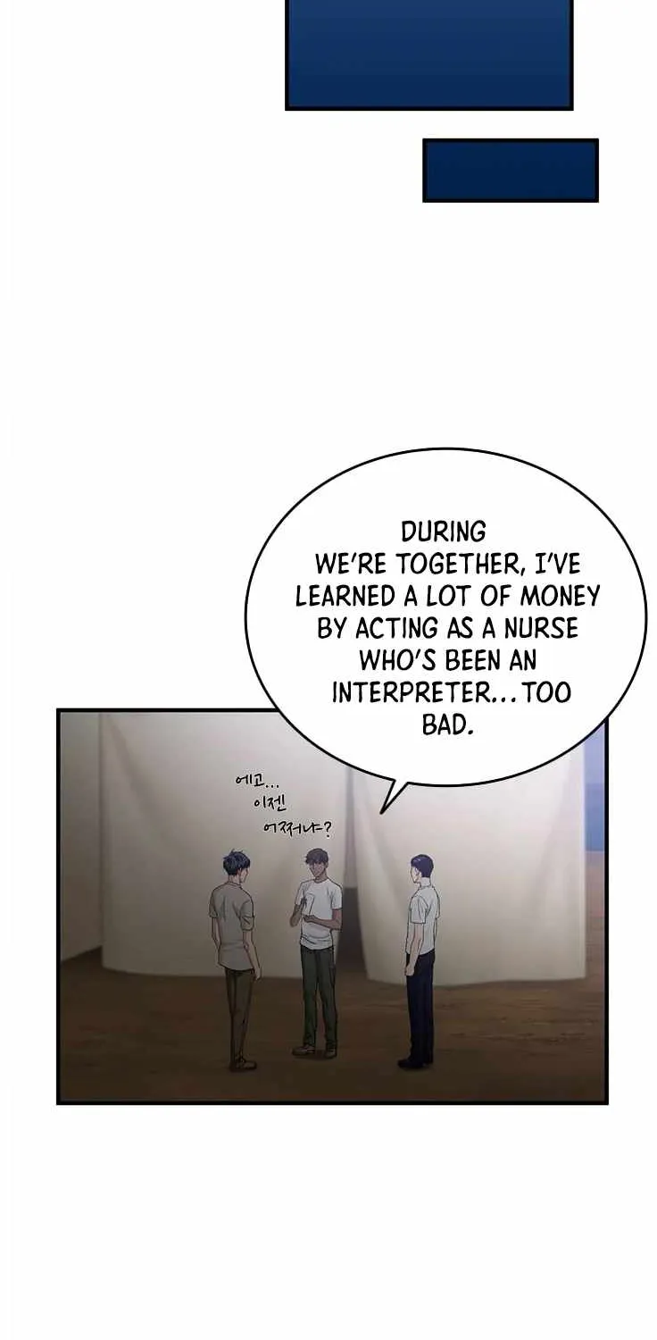 Read Dr. Choi Tae-Soo chapter 66 image 43 on Lezhin