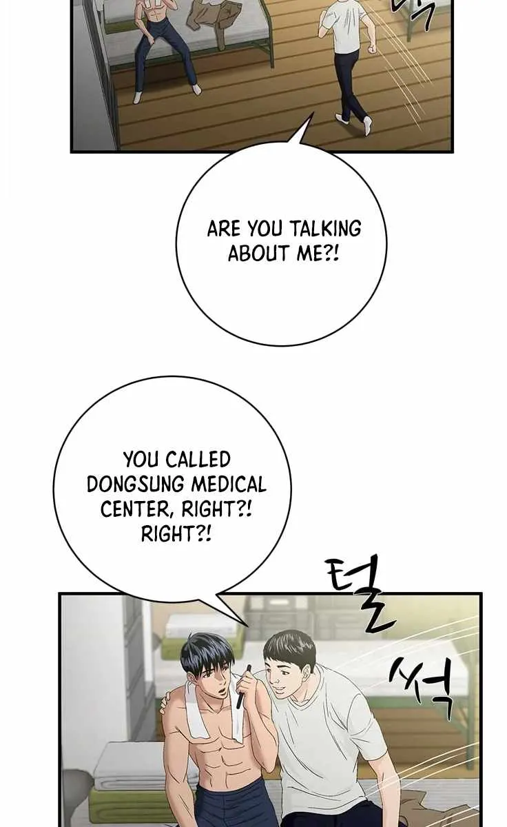 Read Dr. Choi Tae-Soo chapter 66 image 56 on Lezhin