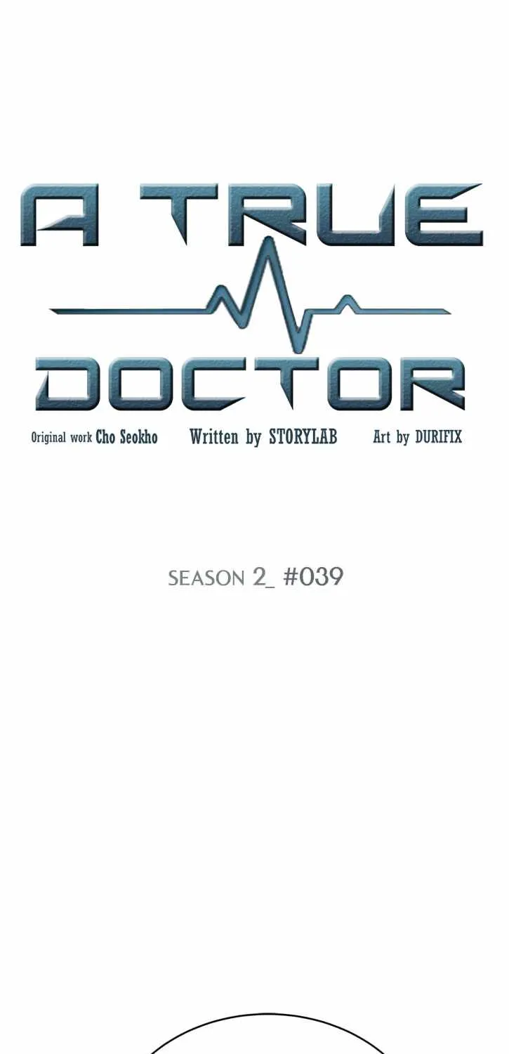 Read Dr. Choi Tae-Soo chapter 67 image 1 on Lezhin