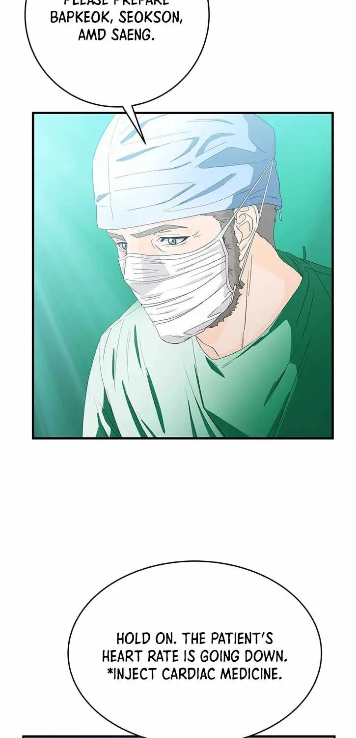 Read Dr. Choi Tae-Soo chapter 67 image 20 on Lezhin