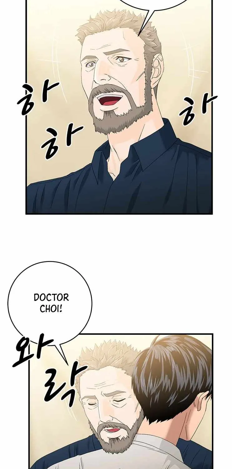 Read Dr. Choi Tae-Soo chapter 67 image 55 on Lezhin