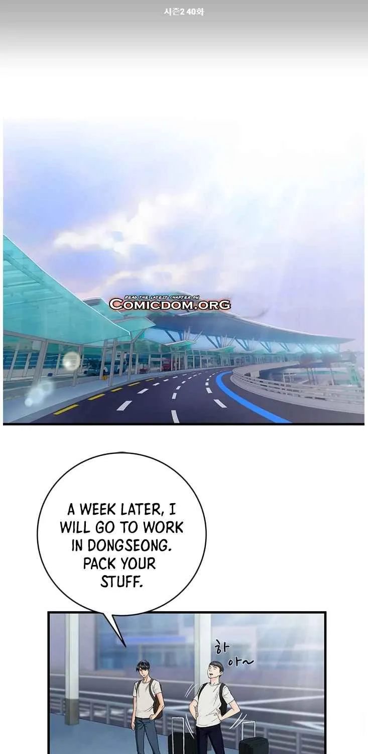 Read Dr. Choi Tae-Soo chapter 68 image 1 on Lezhin