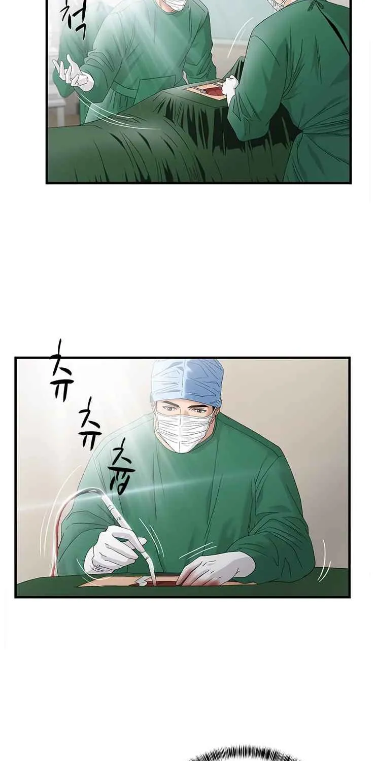Read Dr. Choi Tae-Soo chapter 68 image 39 on Lezhin