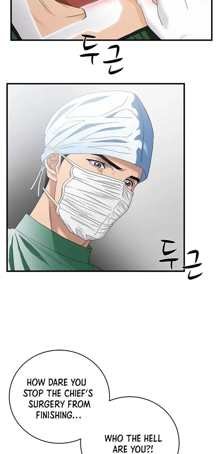 Read Dr. Choi Tae-Soo chapter 68 image 50 on Lezhin