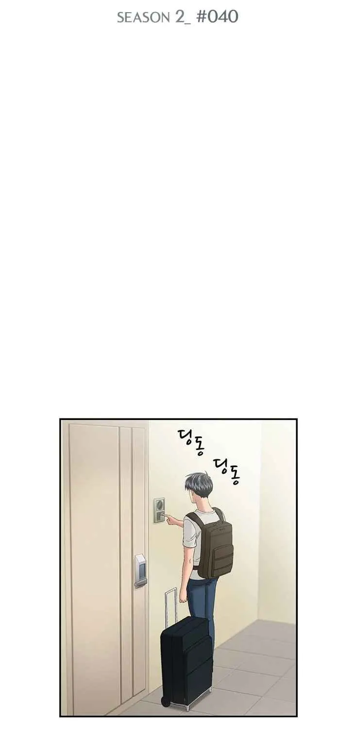 Read Dr. Choi Tae-Soo chapter 68 image 7 on Lezhin