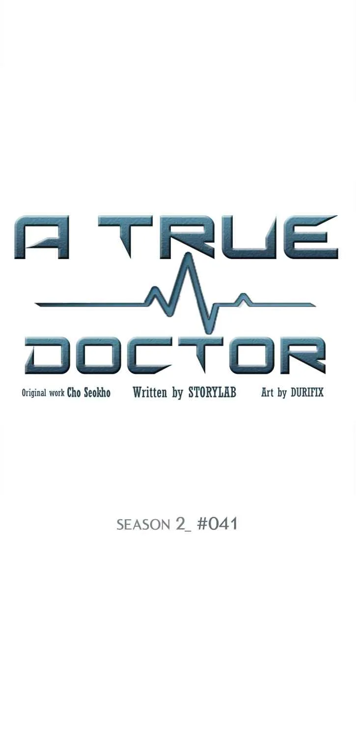 Read Dr. Choi Tae-Soo chapter 69 image 1 on Lezhin