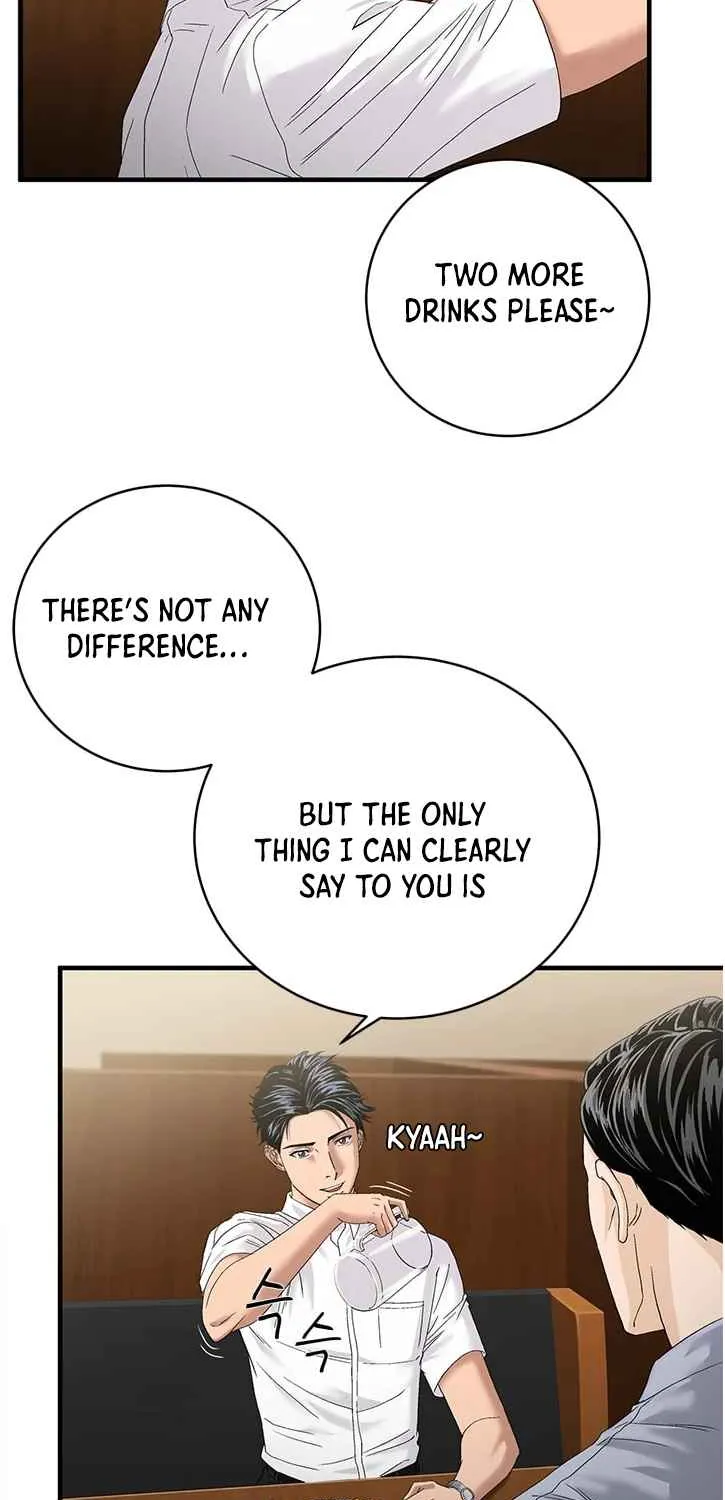 Read Dr. Choi Tae-Soo chapter 69 image 11 on Lezhin