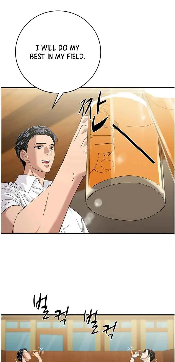 Read Dr. Choi Tae-Soo chapter 69 image 17 on Lezhin
