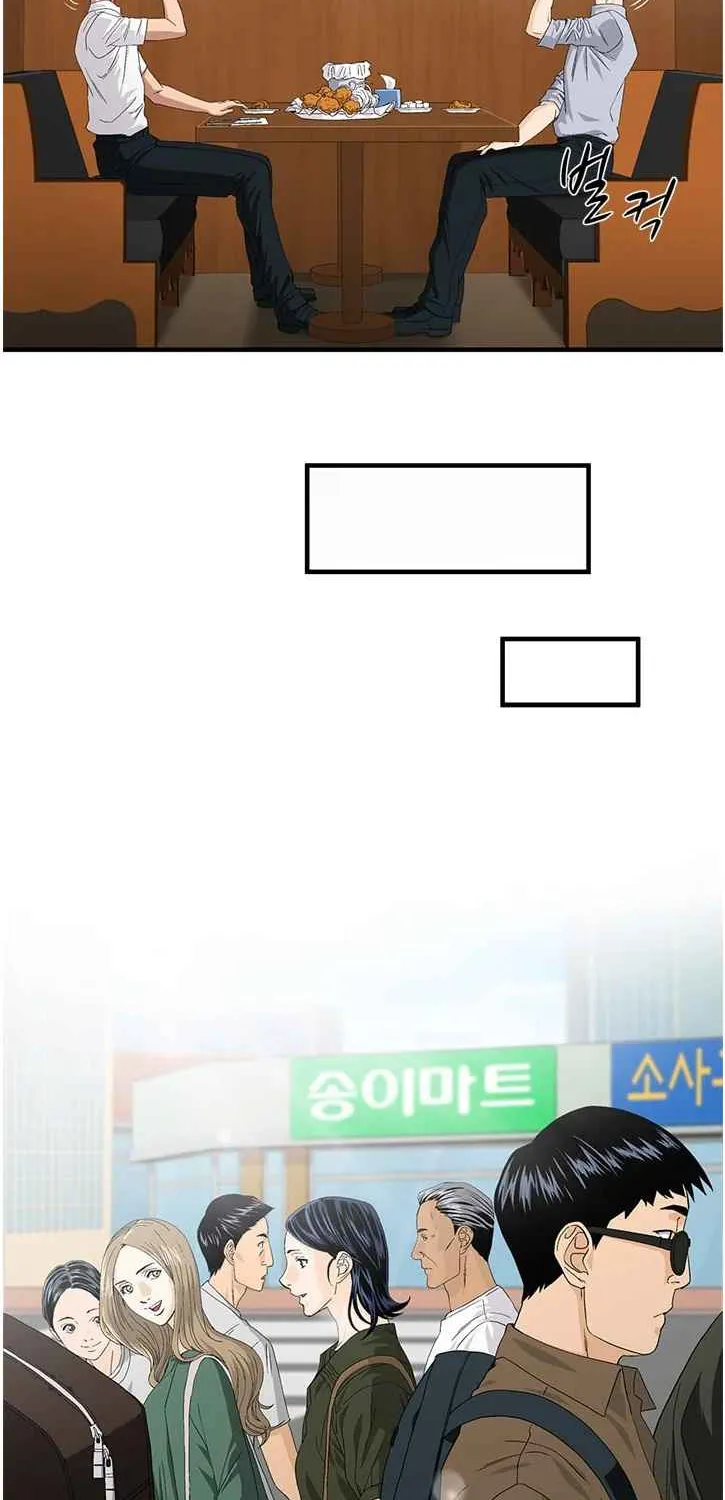 Read Dr. Choi Tae-Soo chapter 69 image 18 on Lezhin