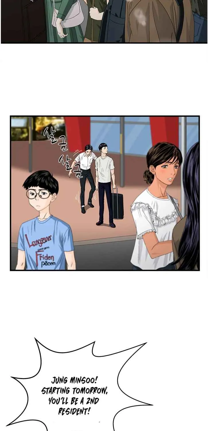 Read Dr. Choi Tae-Soo chapter 69 image 19 on Lezhin