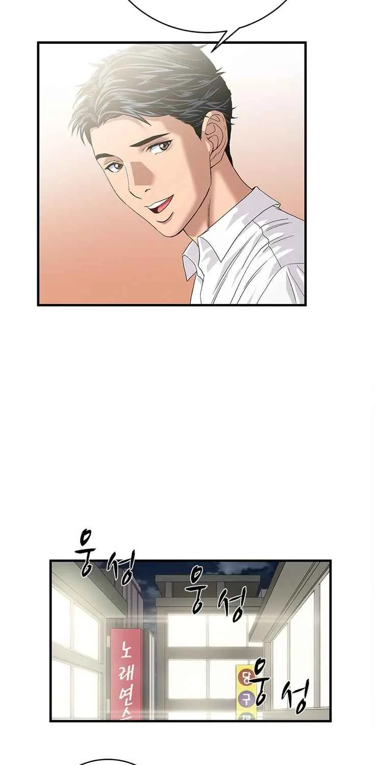 Read Dr. Choi Tae-Soo chapter 69 image 23 on Lezhin