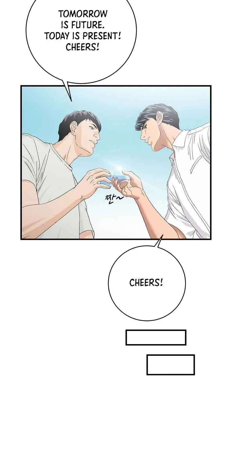 Read Dr. Choi Tae-Soo chapter 69 image 25 on Lezhin