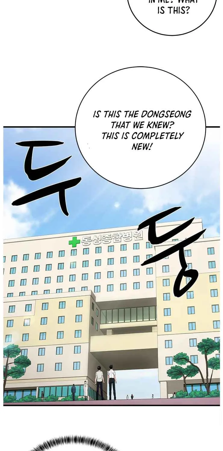 Read Dr. Choi Tae-Soo chapter 69 image 27 on Lezhin