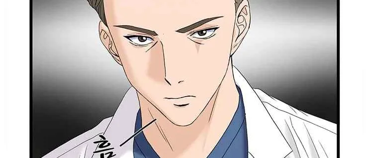 Read Dr. Choi Tae-Soo chapter 69 image 56 on Lezhin