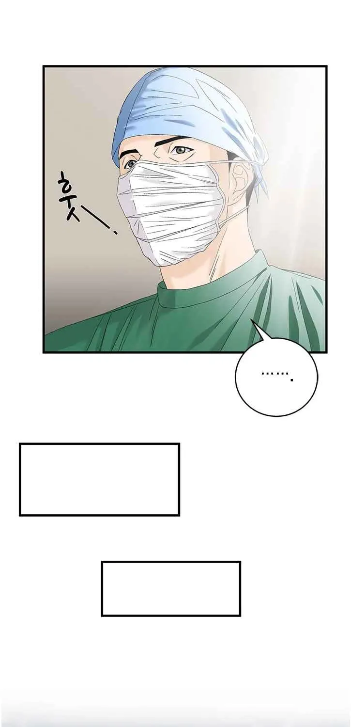 Read Dr. Choi Tae-Soo chapter 69 image 6 on Lezhin