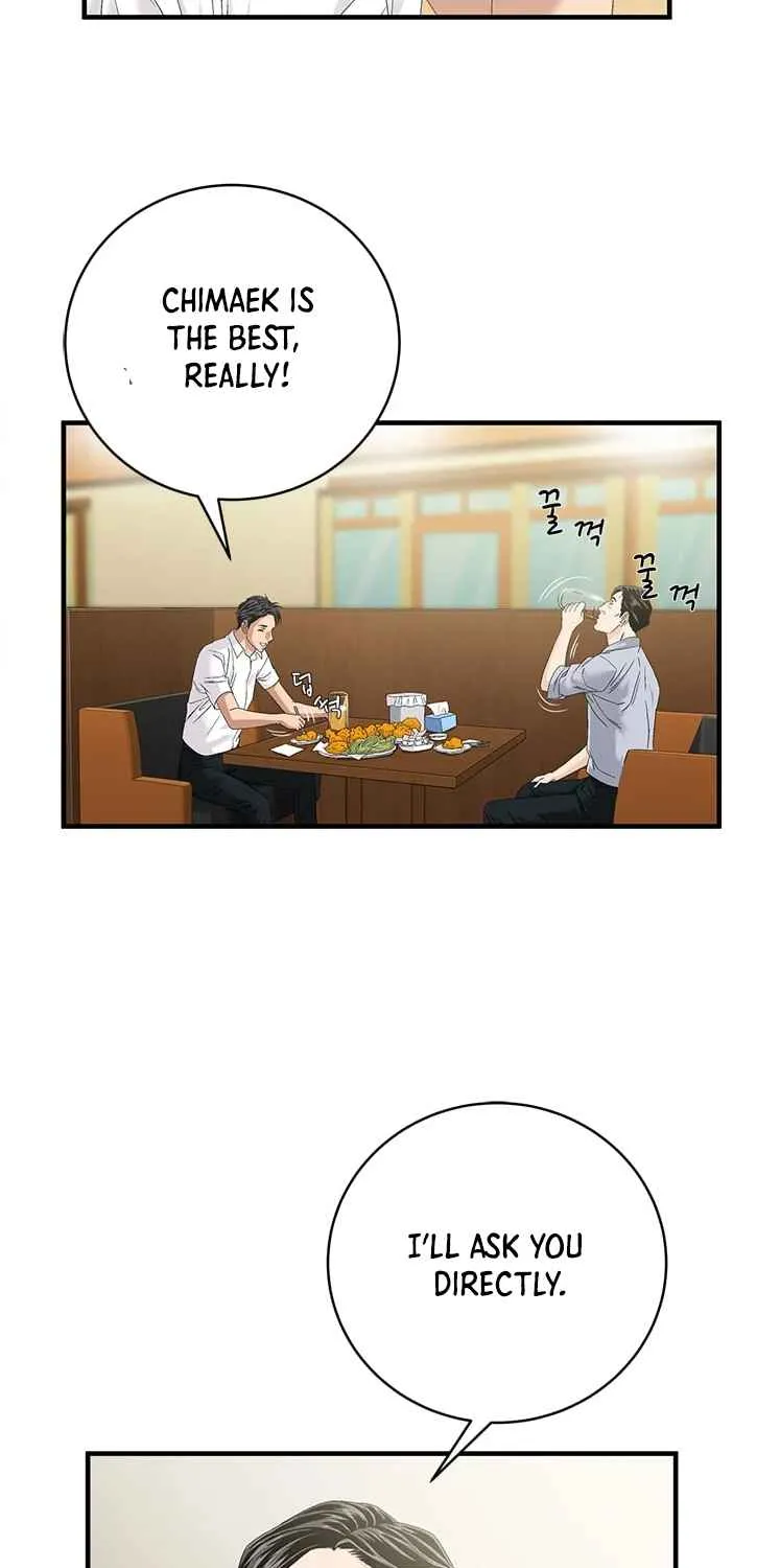 Read Dr. Choi Tae-Soo chapter 69 image 9 on Lezhin