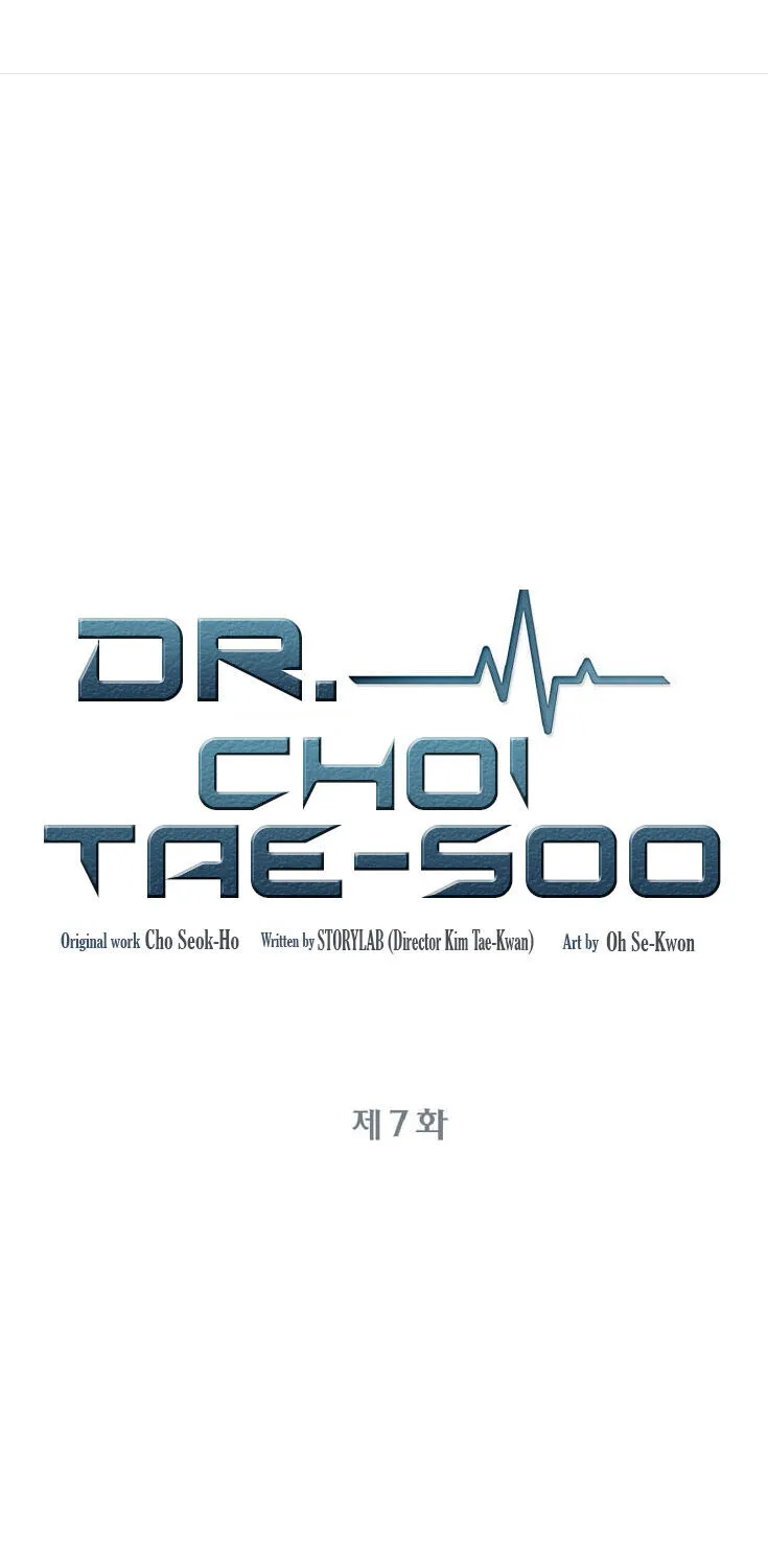 Read Dr. Choi Tae-Soo chapter 7 image 1 on Lezhin