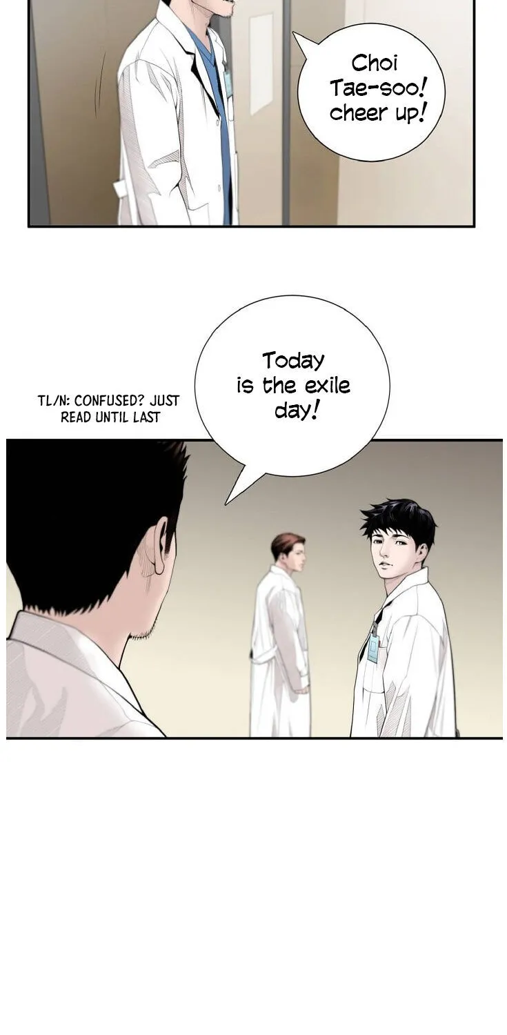 Read Dr. Choi Tae-Soo chapter 7 image 11 on Lezhin