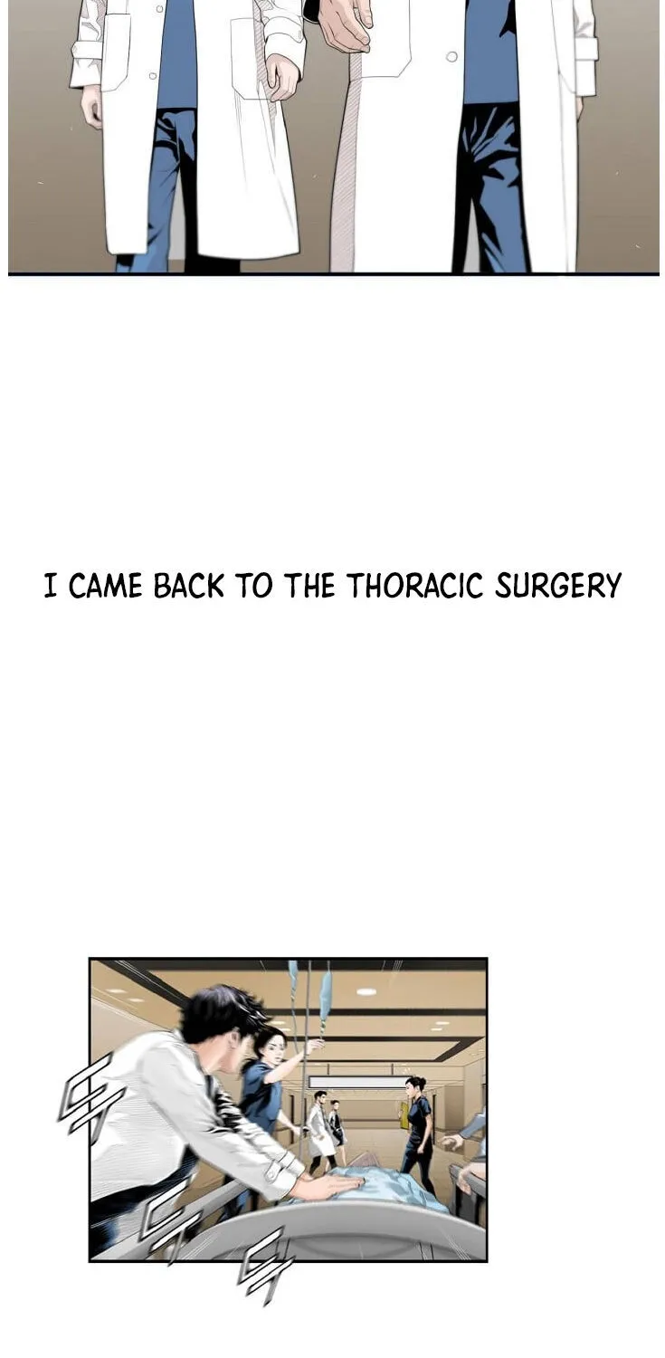 Read Dr. Choi Tae-Soo chapter 7 image 17 on Lezhin