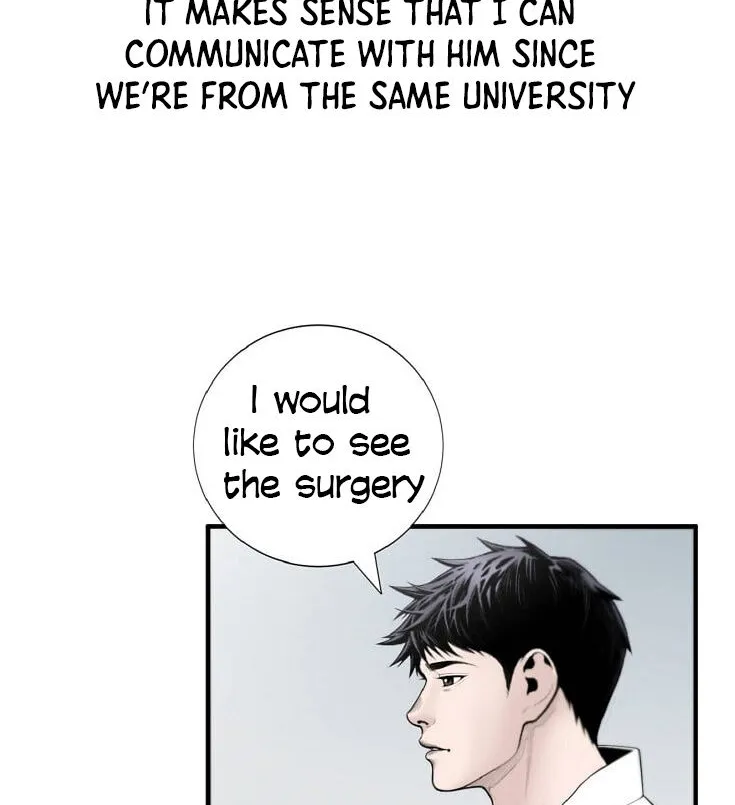 Read Dr. Choi Tae-Soo chapter 7 image 22 on Lezhin