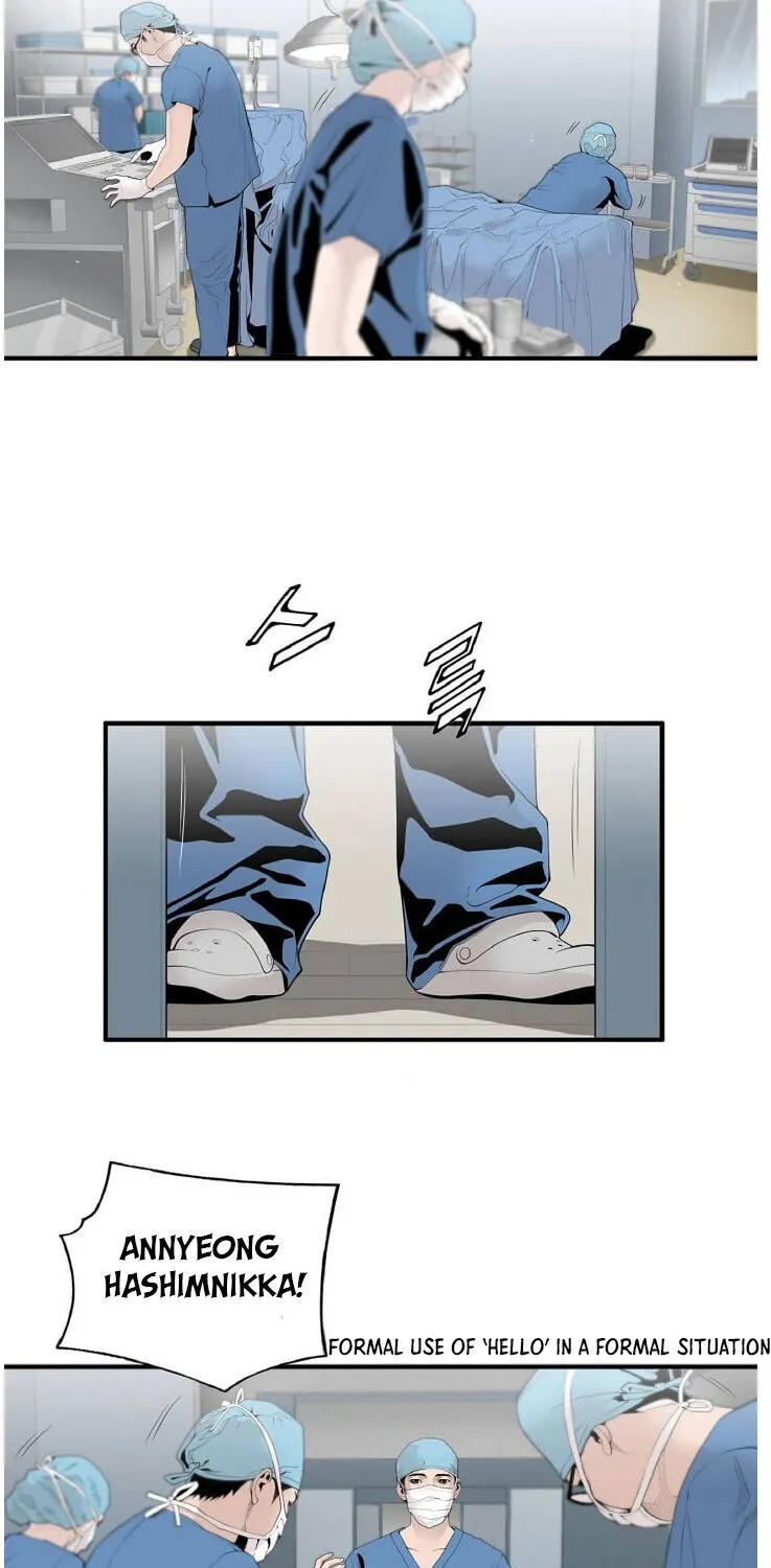 Read Dr. Choi Tae-Soo chapter 7 image 27 on Lezhin