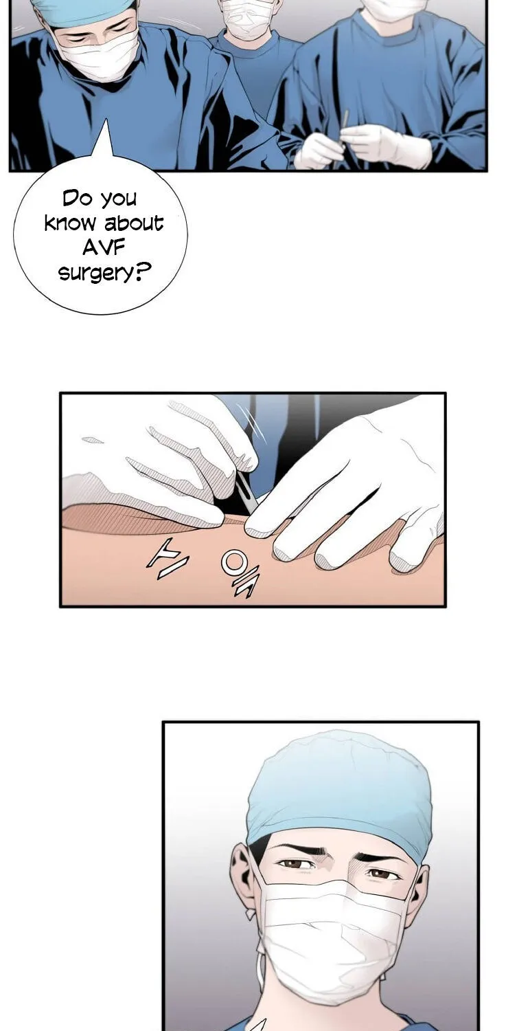 Read Dr. Choi Tae-Soo chapter 7 image 31 on Lezhin