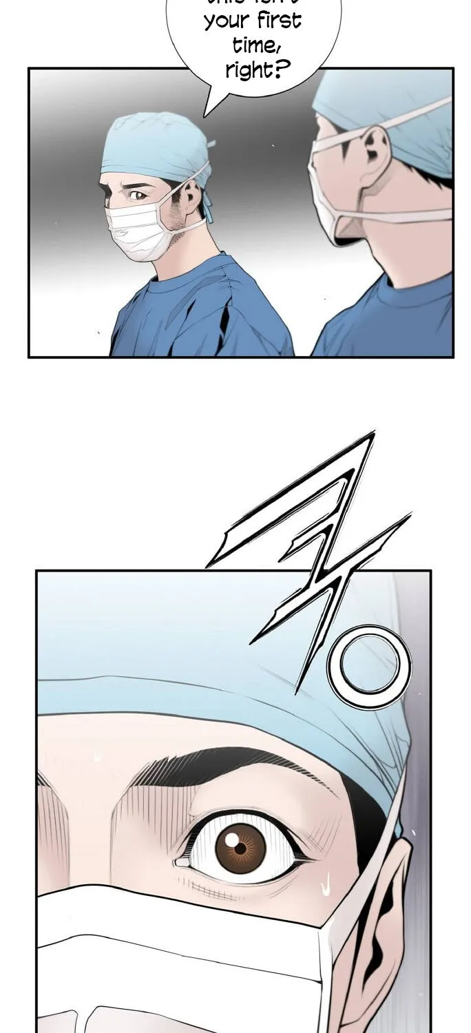 Read Dr. Choi Tae-Soo chapter 7 image 45 on Lezhin