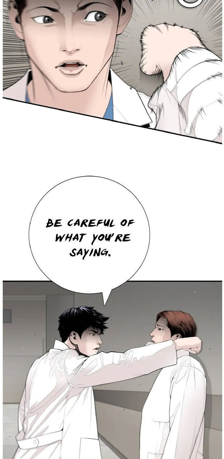 Read Dr. Choi Tae-Soo chapter 7 image 5 on Lezhin